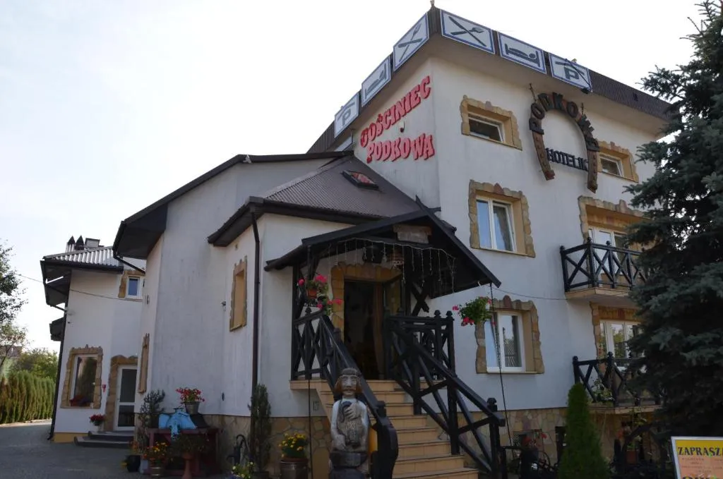 马蹄酒店，位于弗沃达瓦的酒店