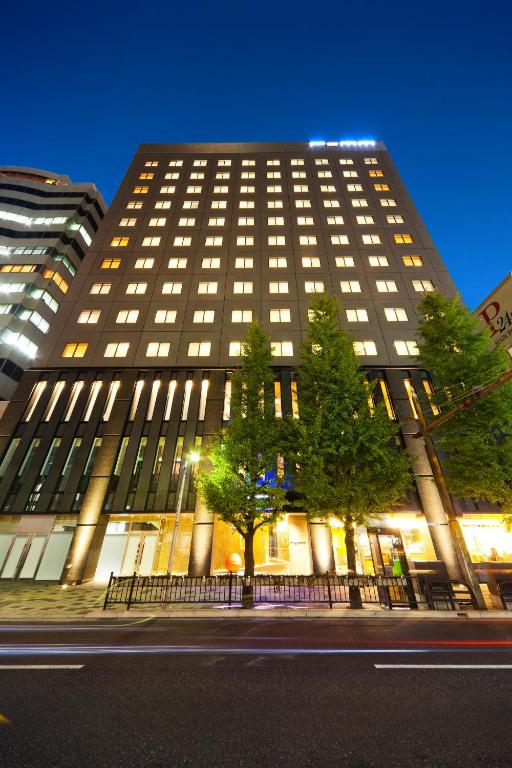 remm Kagoshima, Kagošima