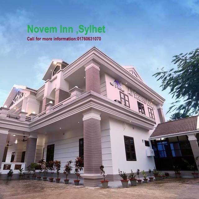 Novem Inn- Sylhet, Sylhet