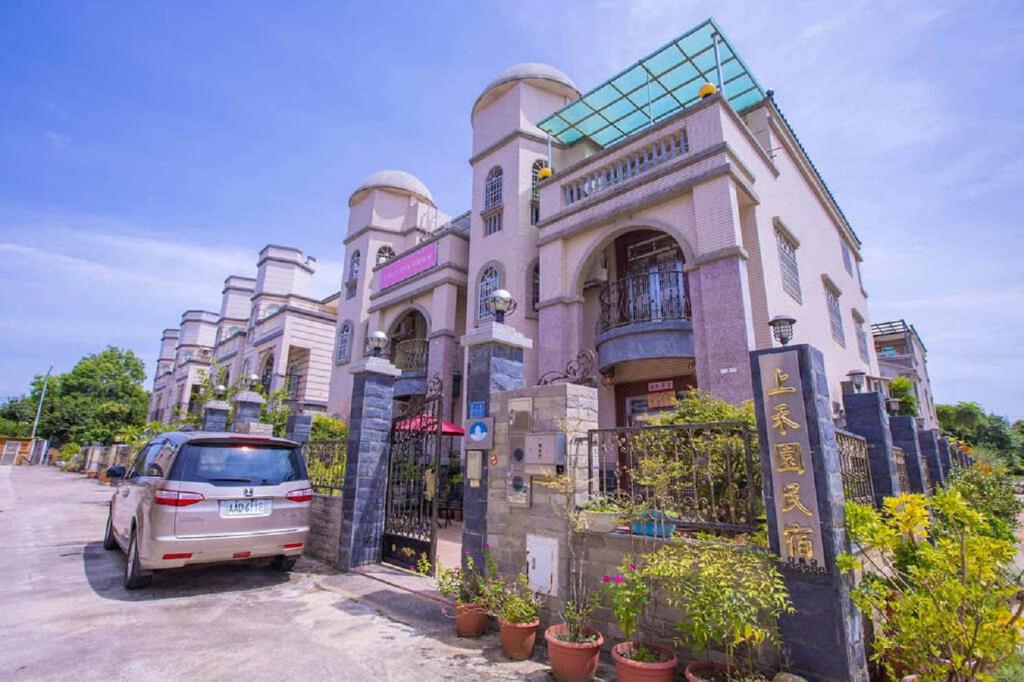 Shang Her Yuan B&B, Ťin-chua