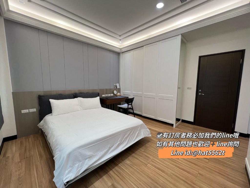 No 85 B&B photo