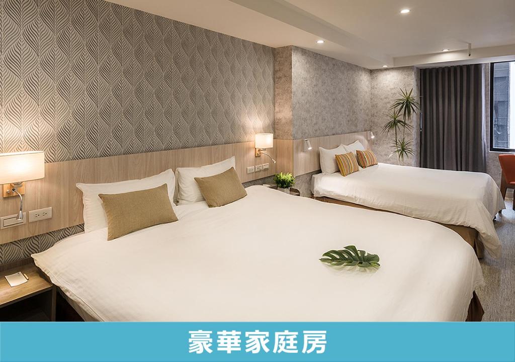 Comma Boutique Hotel