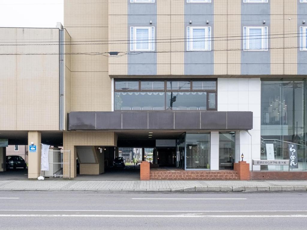 Tabist Abashiri Central Hotel photo