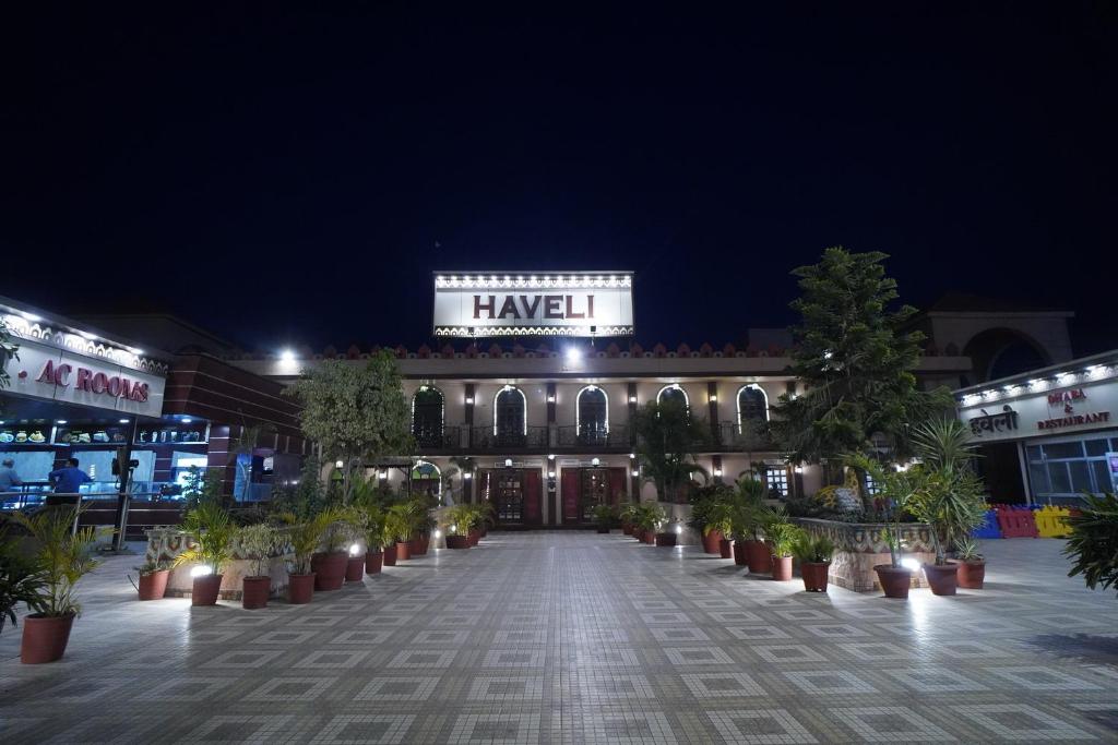 Ambala Haveli photo