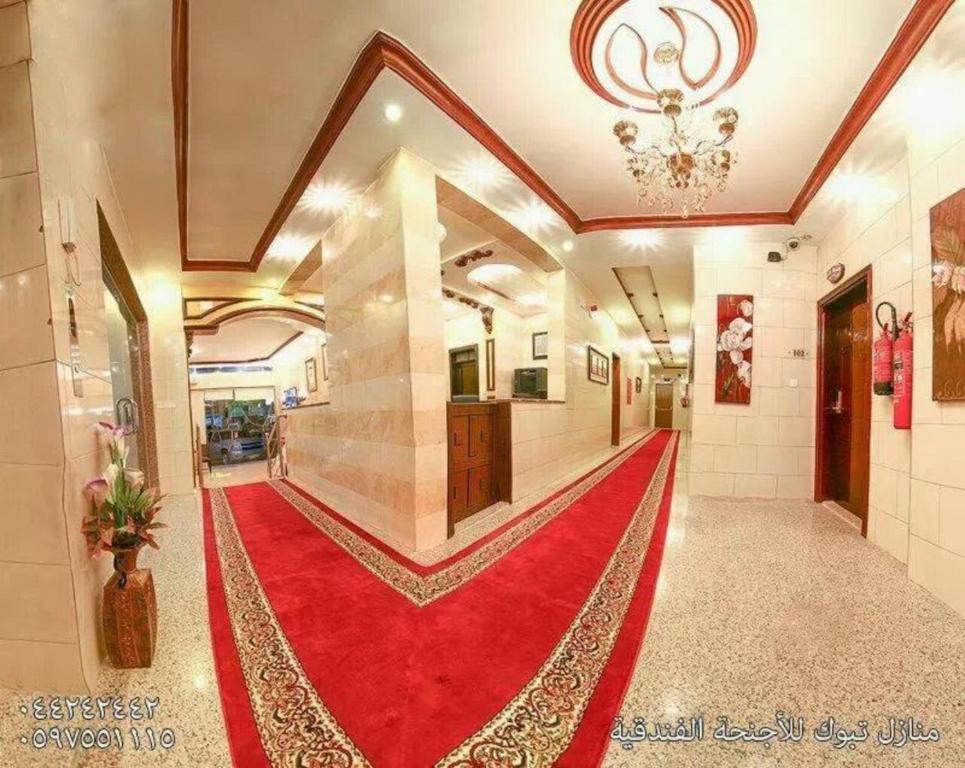Manazel Tabuk Hotel Apartments — Hotel in Tabuk