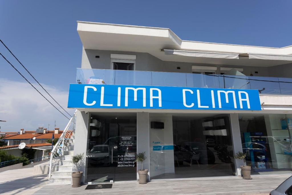 Apartment Duri, Pefkochori