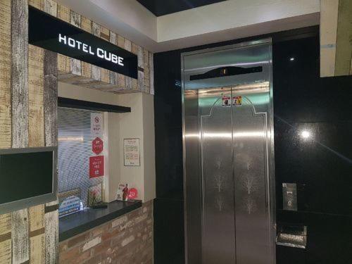 호텔 큐브 객실