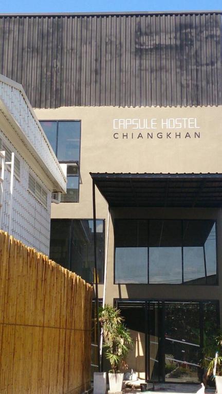 Capsule Hostel Chiangkhan photo