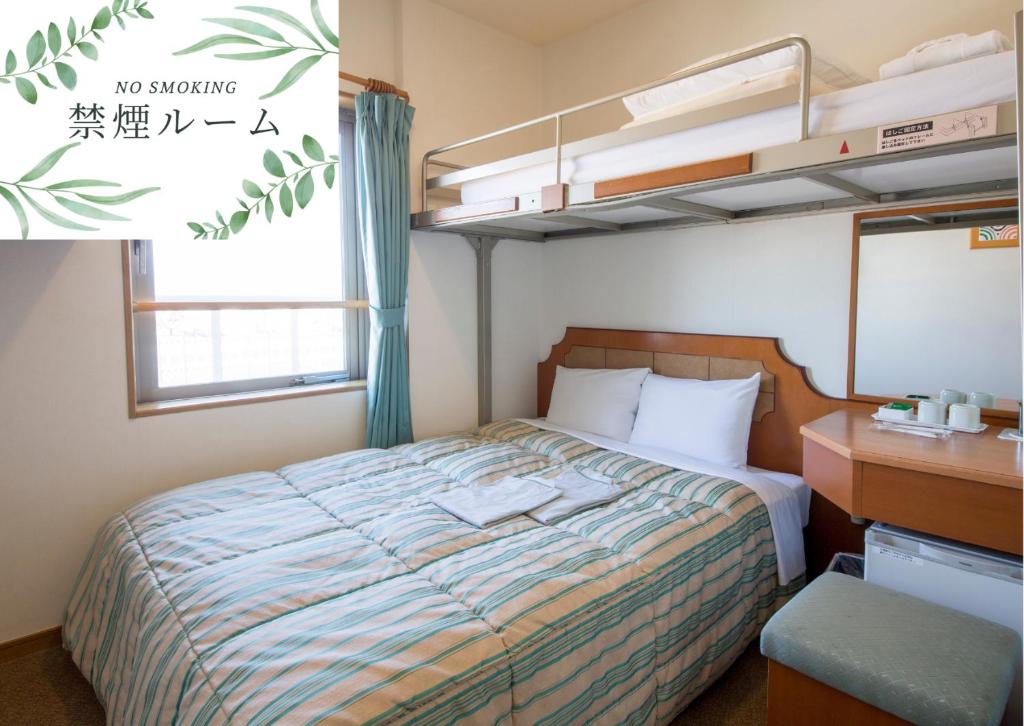 하이퍼 호텔 코마츠 근처 편의점