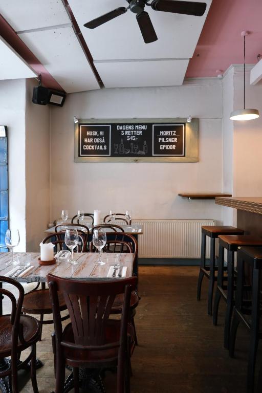 사보이 호텔 로비