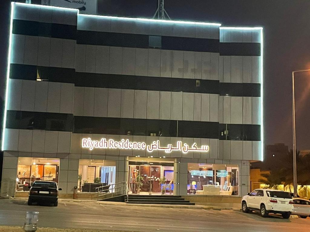 Pearl Vince Hotel  Apartments photo