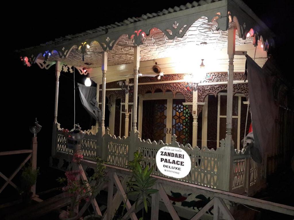 Houseboat Zaindari Palace photo