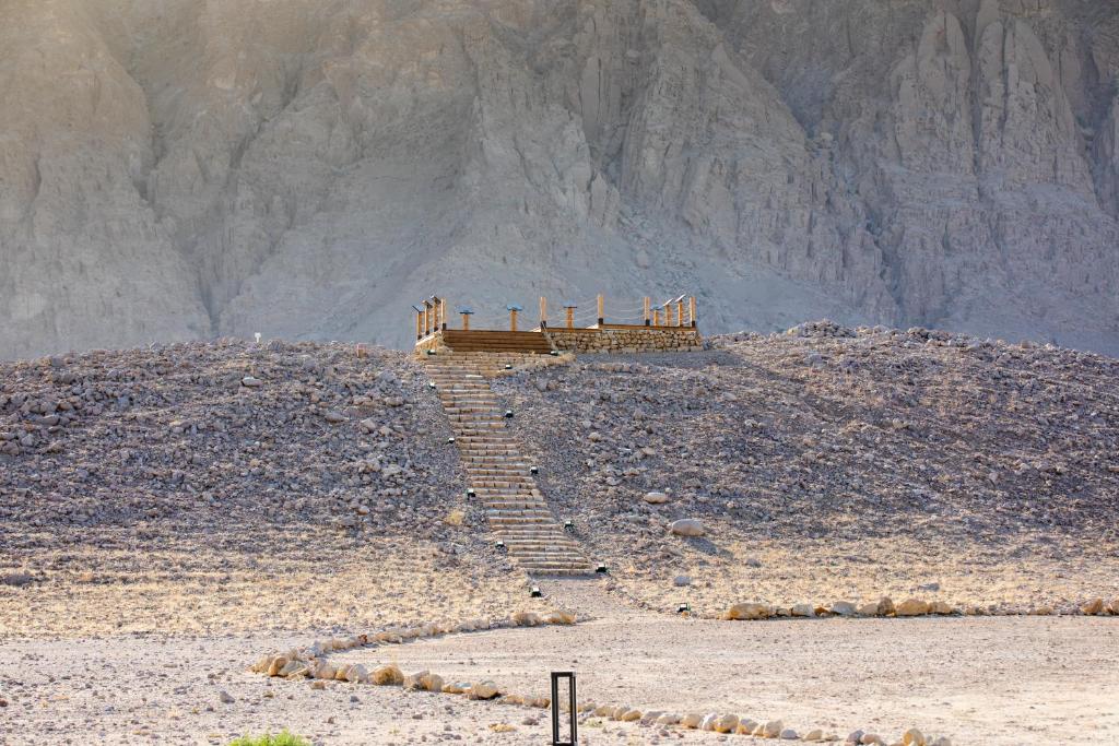 Surrounding environment