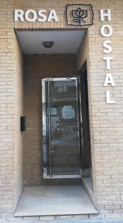 Hostal Rosa - 2
