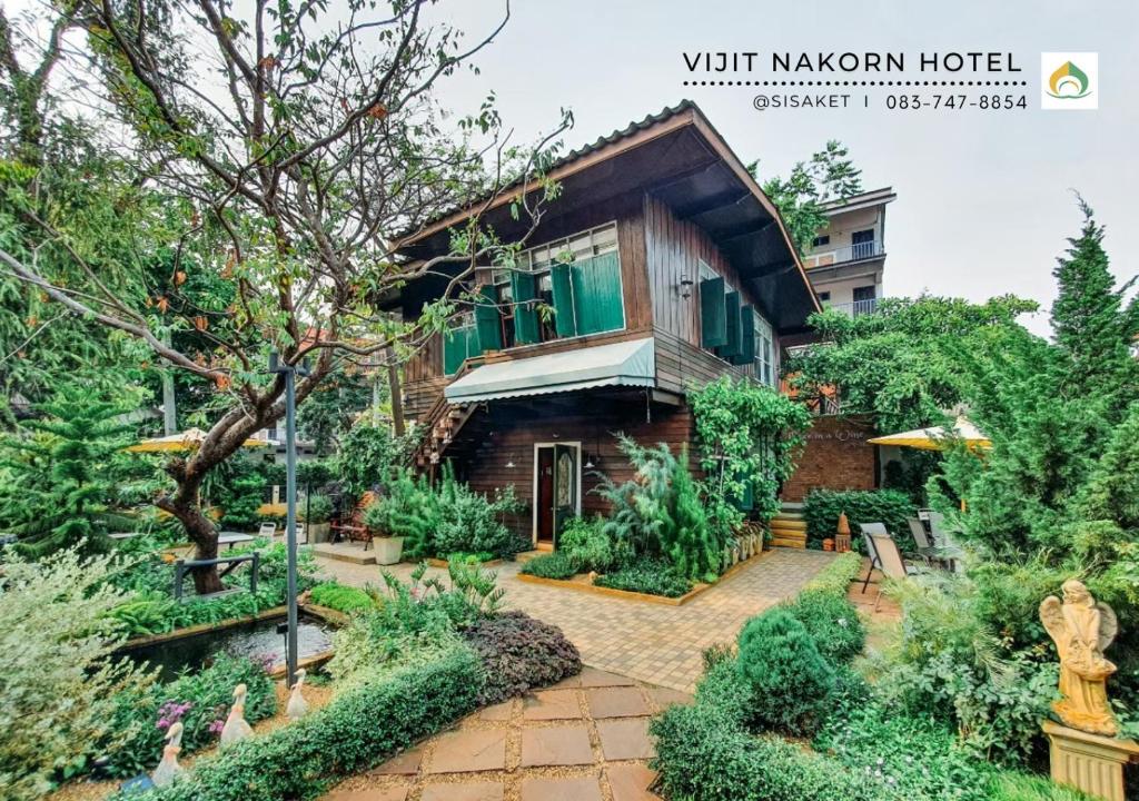 ทัศนียภาพภายนอกโรงแรม