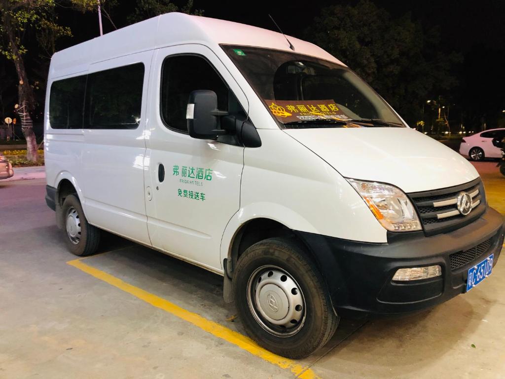Frida Hotels Guangzhou Baiyun International airport photo