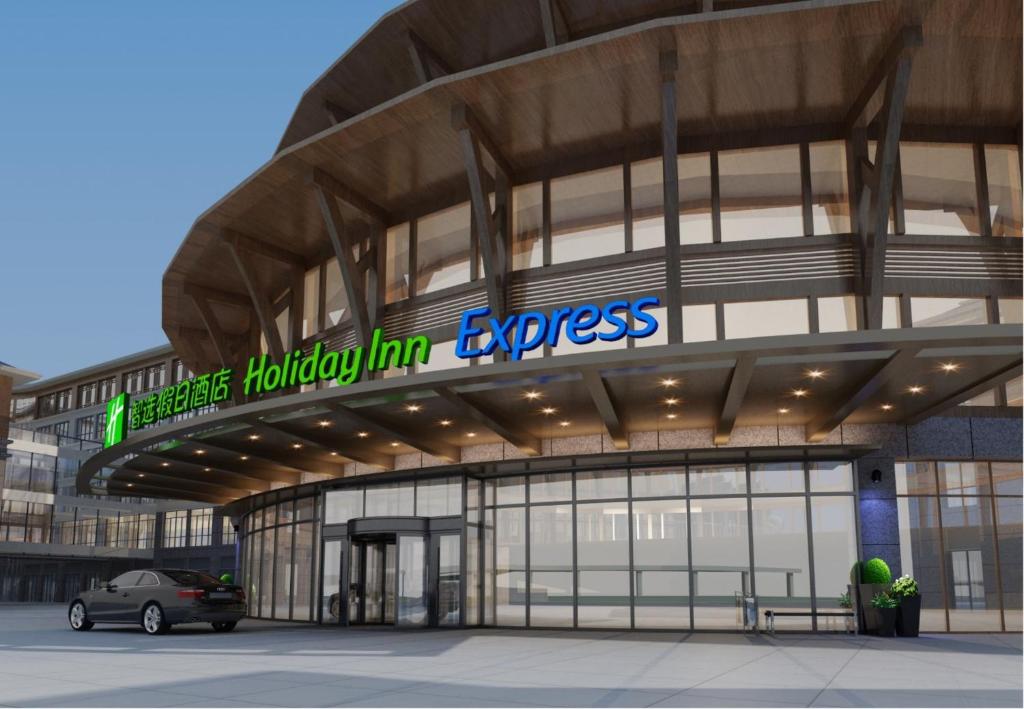 Holiday Inn Express Dengfeng Songshan photo
