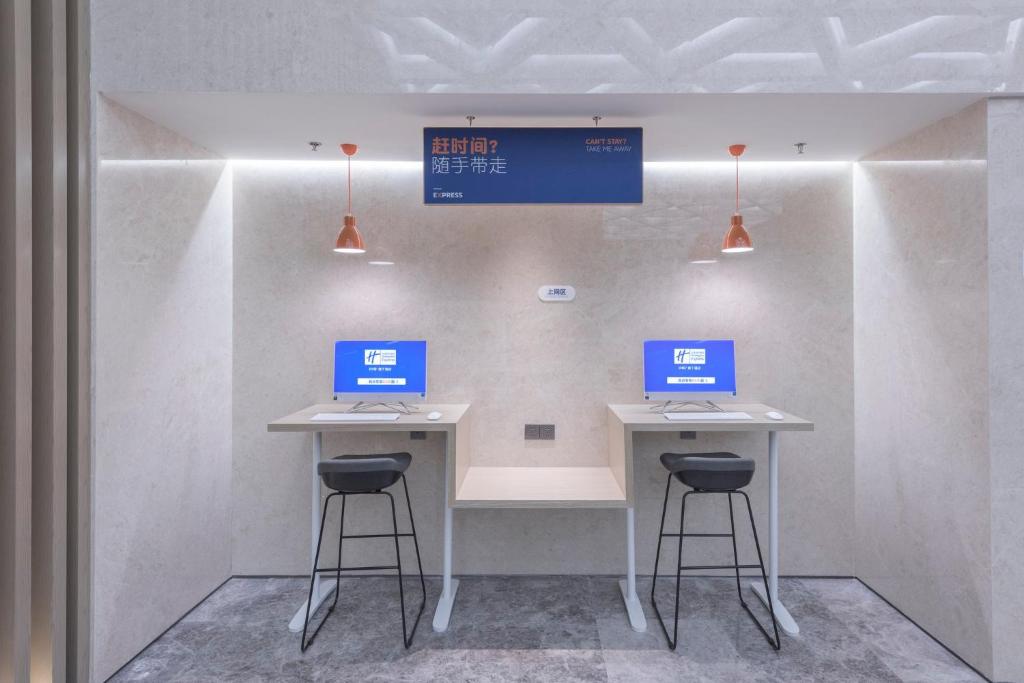 Holiday Inn Express Dengfeng Songshan photo