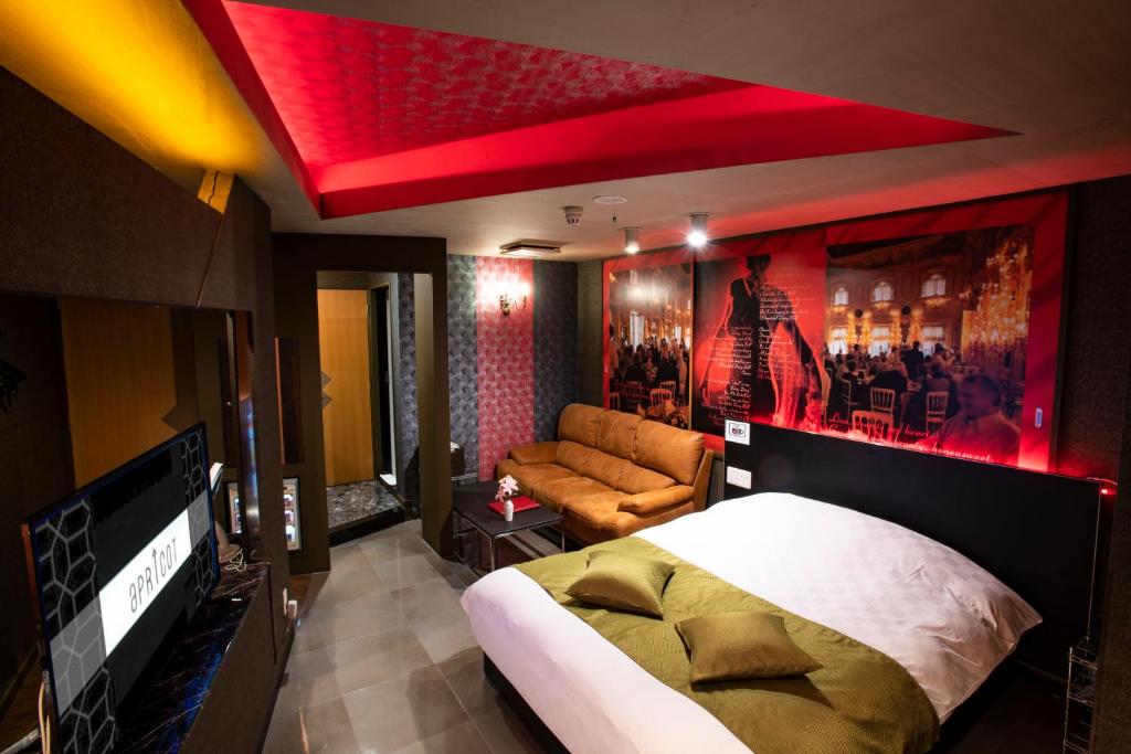 Hotel Apricot (Adult Only) photo
