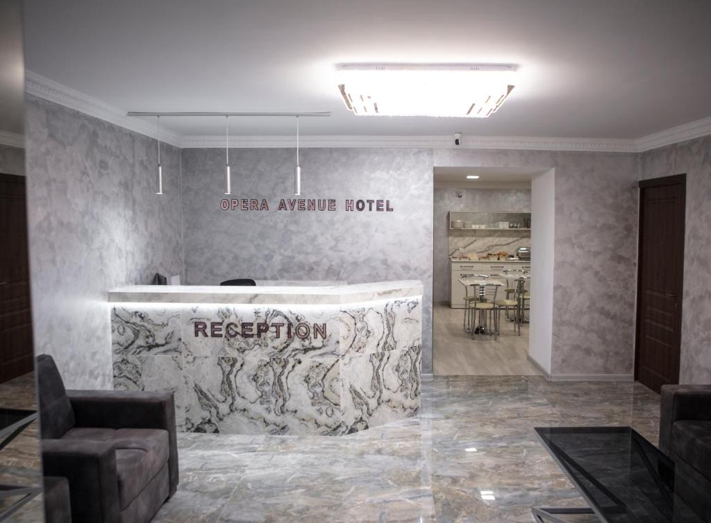 Opera Avenue Hotel photo