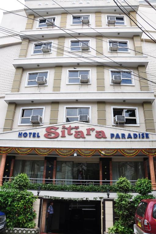 Hotel Sitara Paradise Ameerpet photo