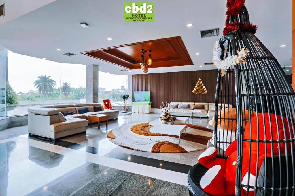 CBD 2 ホテル (CBD 2 Hotel) フロント・ロビー