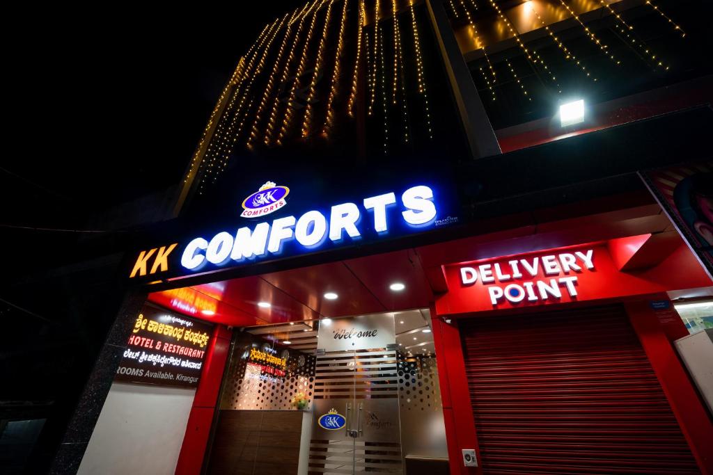 KK Comforts photo