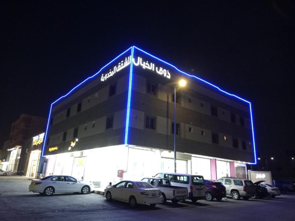 ذوق الخيال للشقق المخدومة Dhoq Alkhayal — Hotel in Al Ahsa