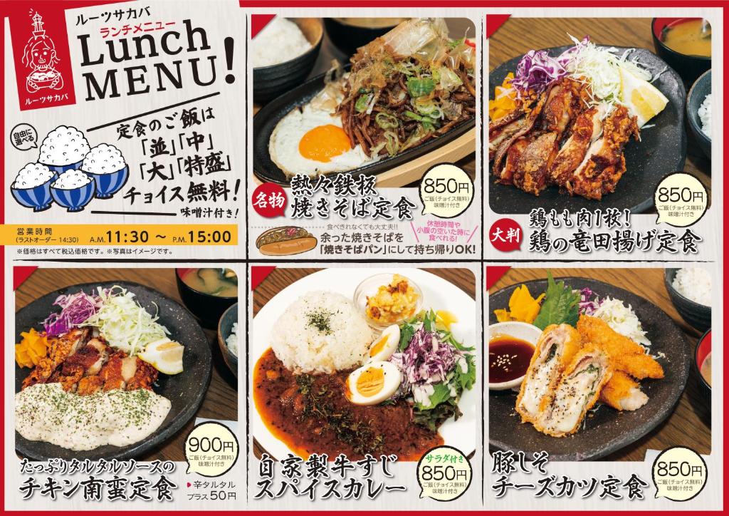 Food and beverages