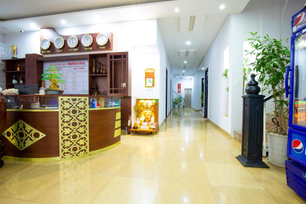 Yangsinghotel