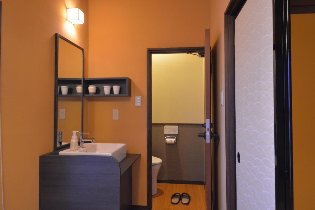 Facilities