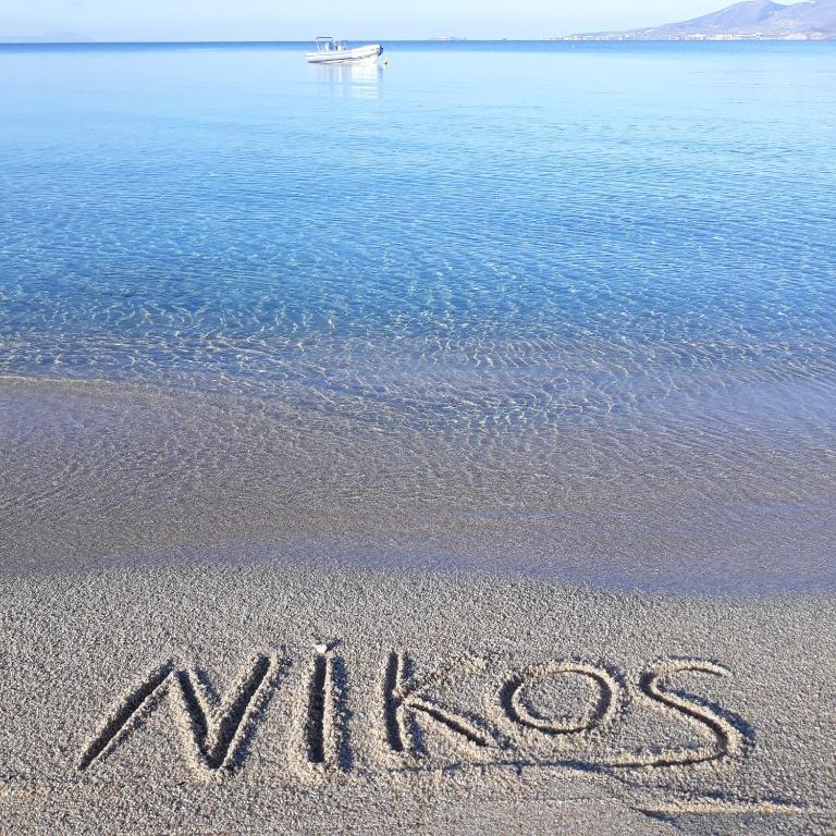 Nikos Apartments and Studios photo