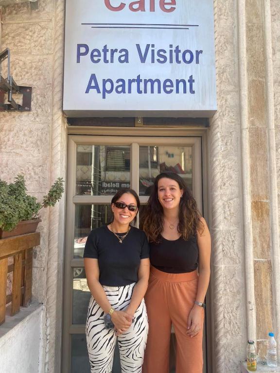 Petra Visitors Apartments photo