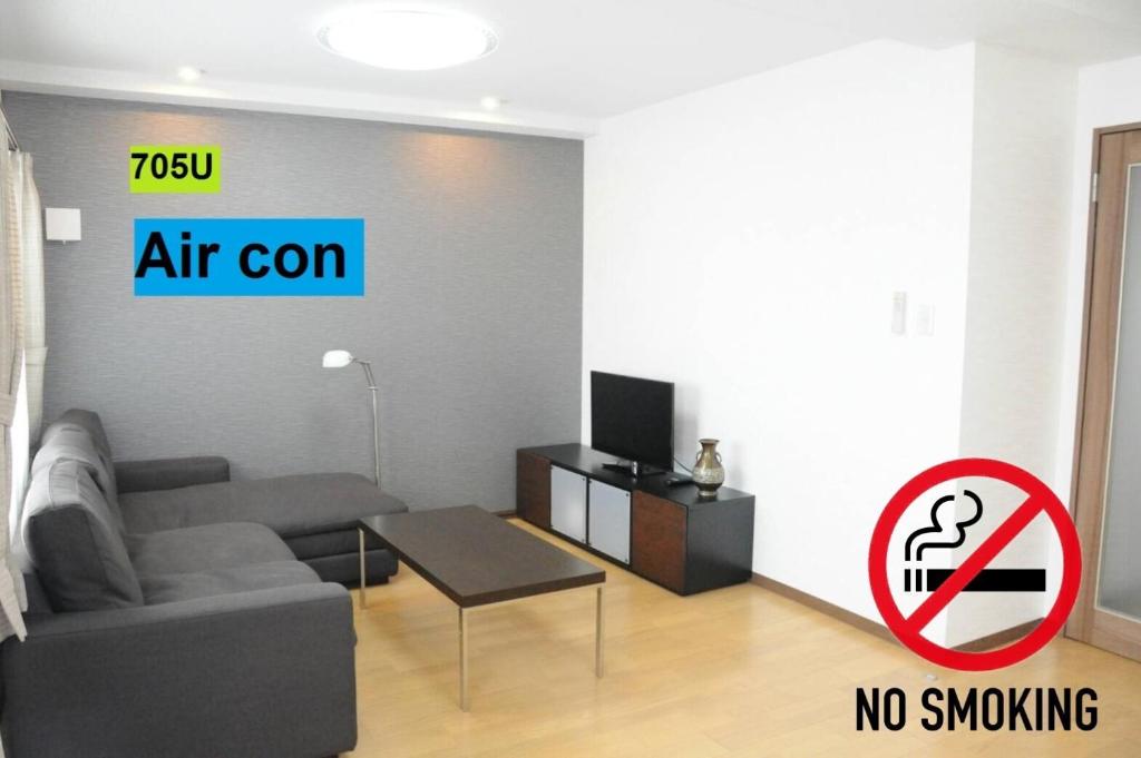 Ueda Building - Vacation STAY 8564, Asahikawa