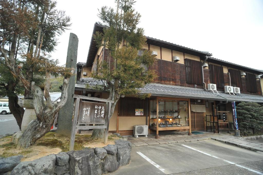 Kyoto RYOKAN YAMAZAKI Additional