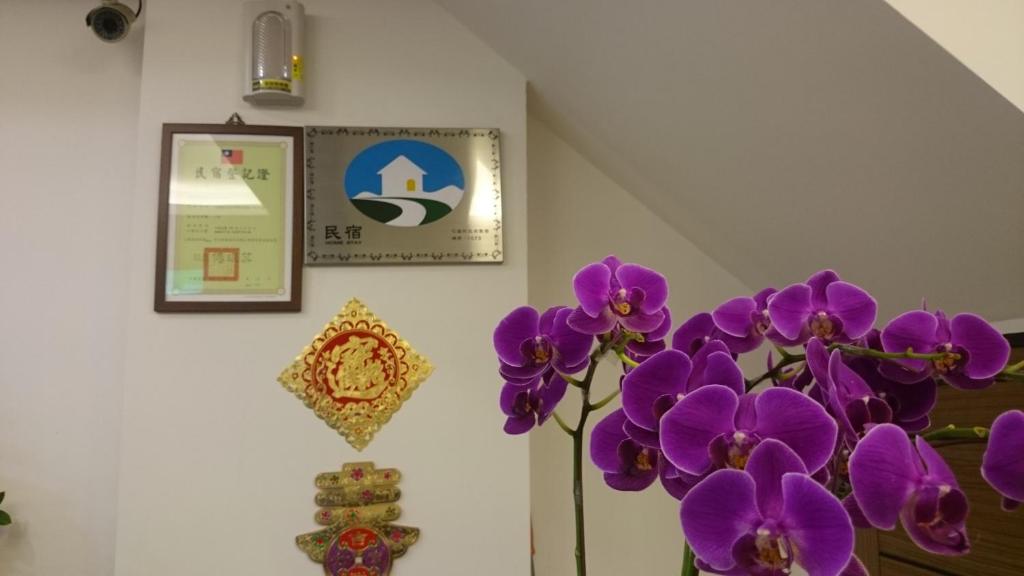 Ziteng Hua Homestay 호텔 이미지 1
