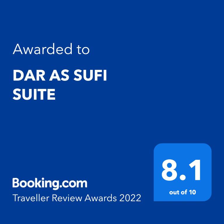 DAR AS SUFI SUITE photo