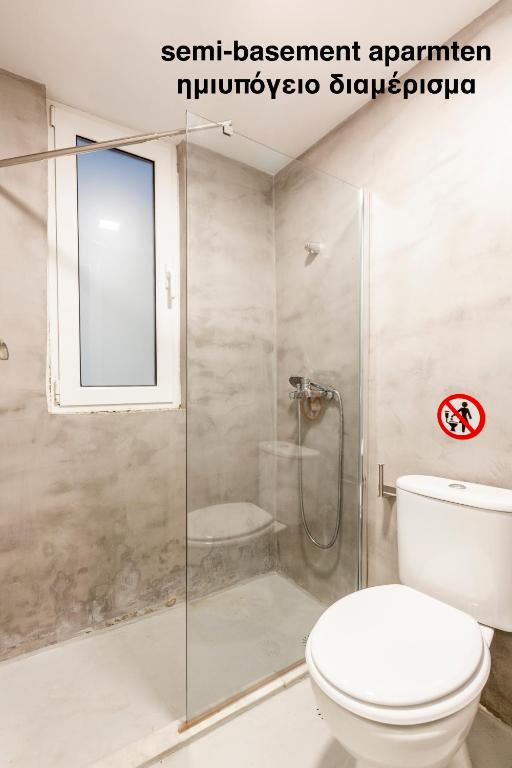Acropolis Apartments photo