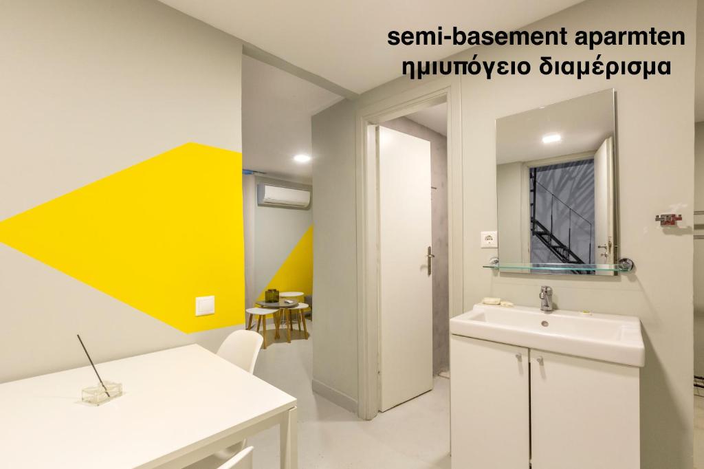 Acropolis Apartments photo