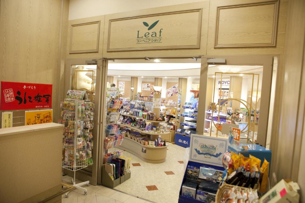 Shops