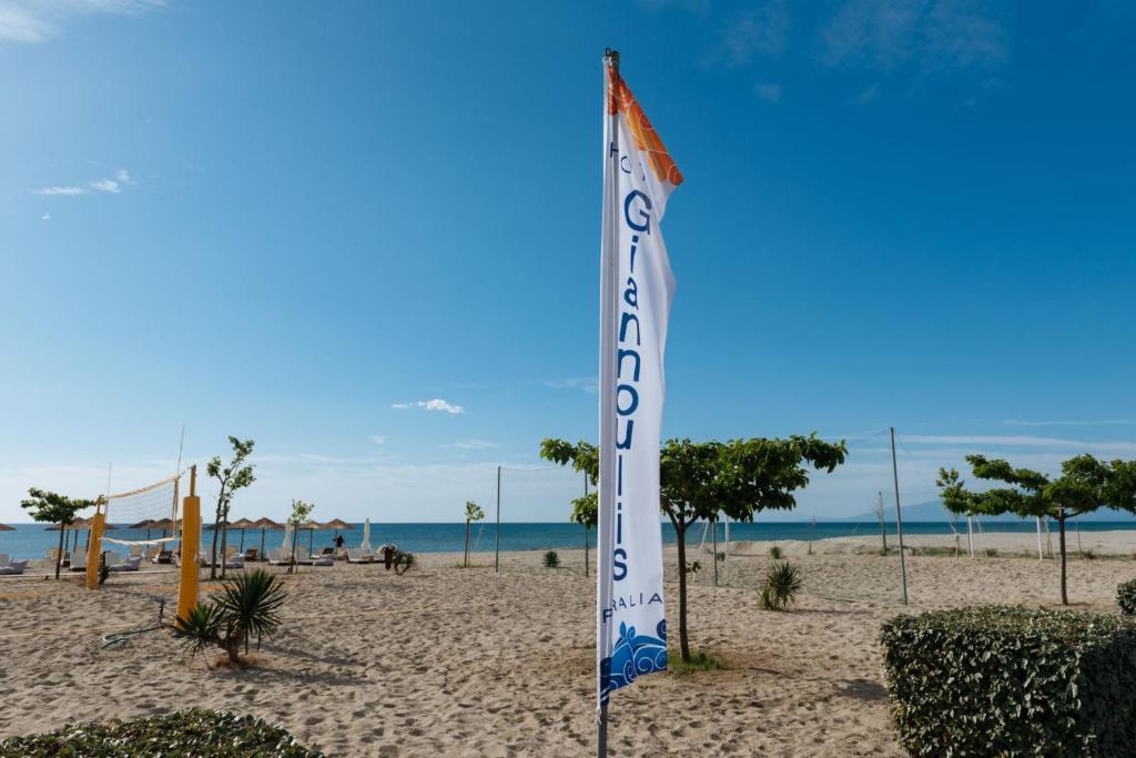 Hotel Giannoulis — Plaża in Katerini, Macedonia Środkowa