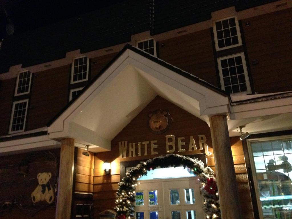 Pension New White Bear 호텔 이미지 1