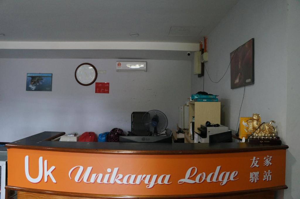 Unikarya Lodge photo