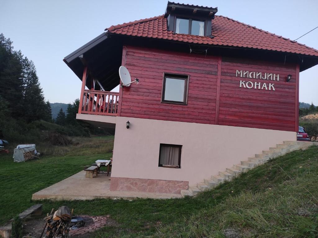 Milijin konak, Zaovine