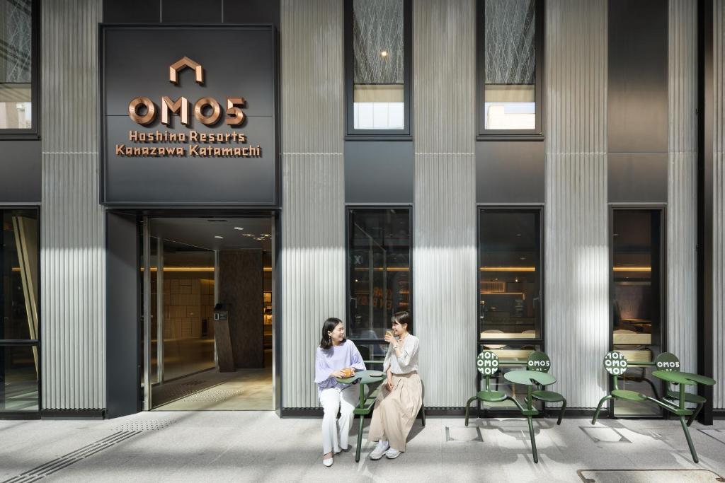 OMO5 Kanazawa Katamachi by Hoshino Resorts photo