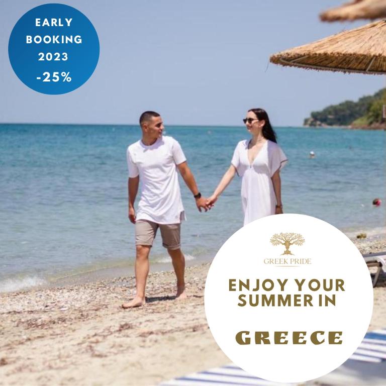 Halkidiki Greek Pride San Giorgio Apartments