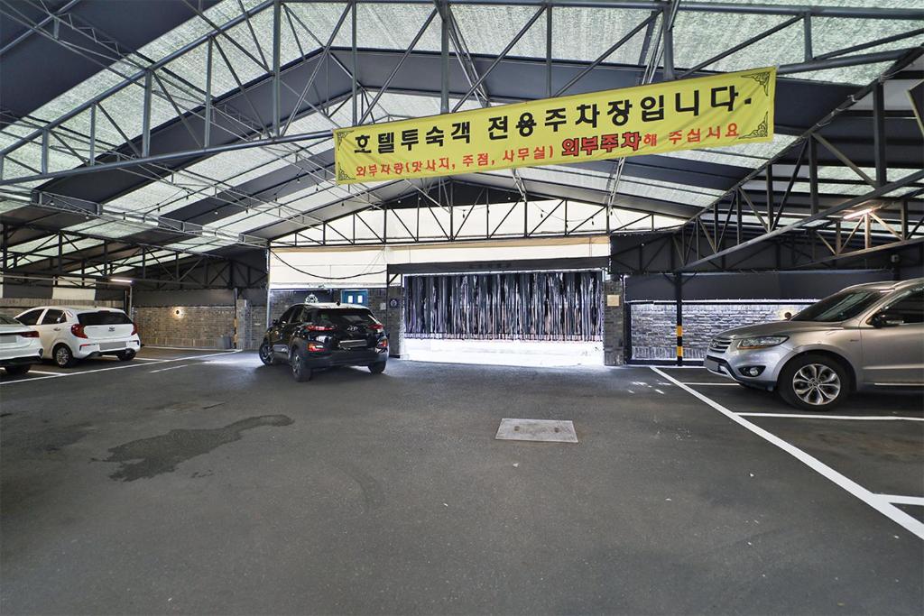 February Boutique Hotel Hwanggeum photo