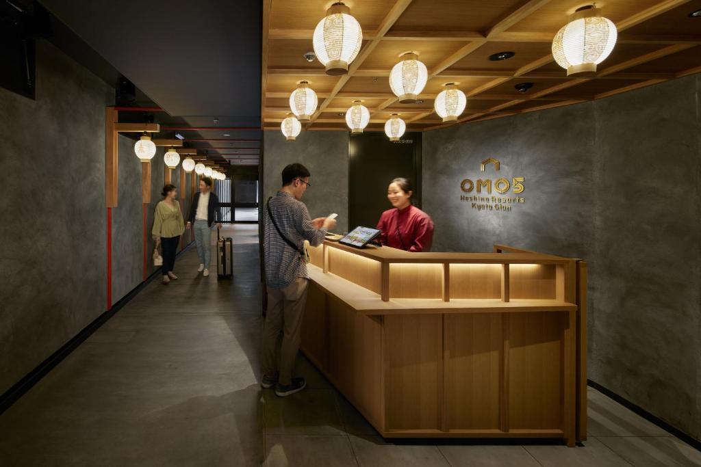 OMO5 Kyoto Gion by Hoshino Resorts