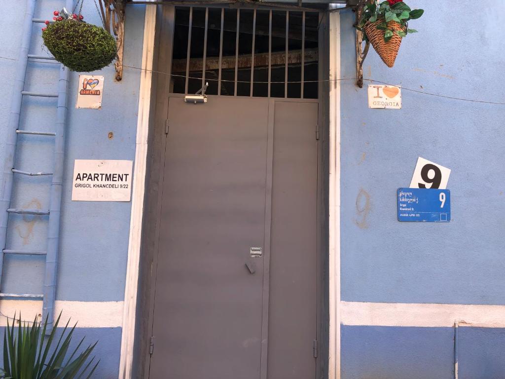 Rimma Homestay photo