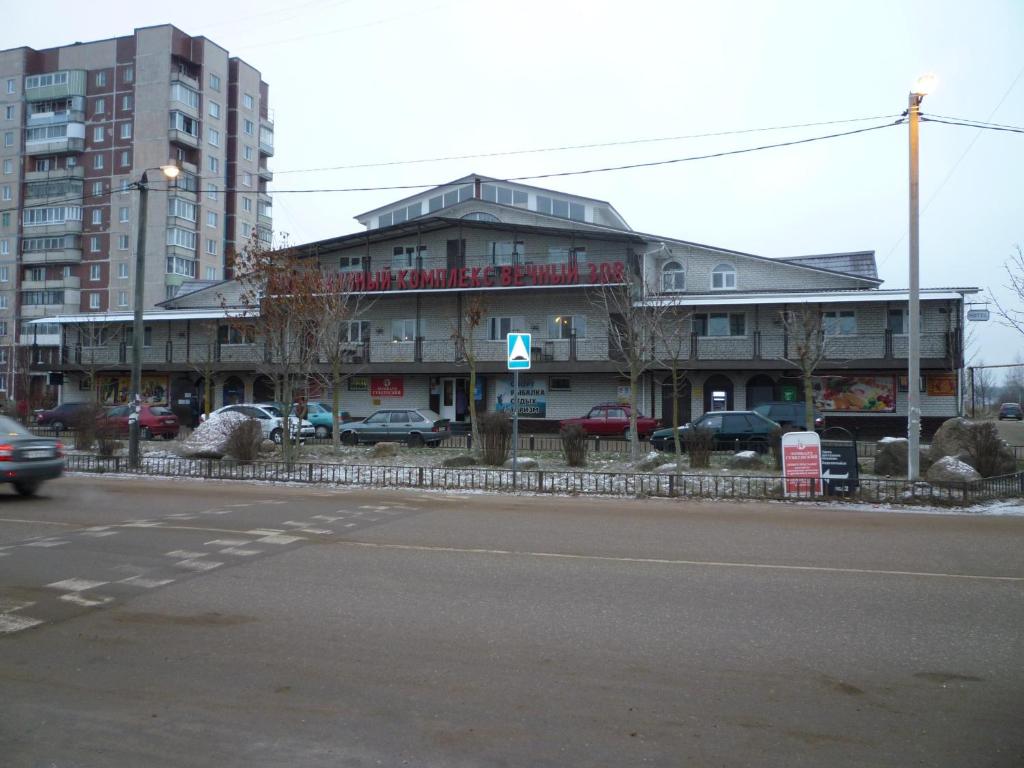 Vechniy Zov — Hotel in Roslavl